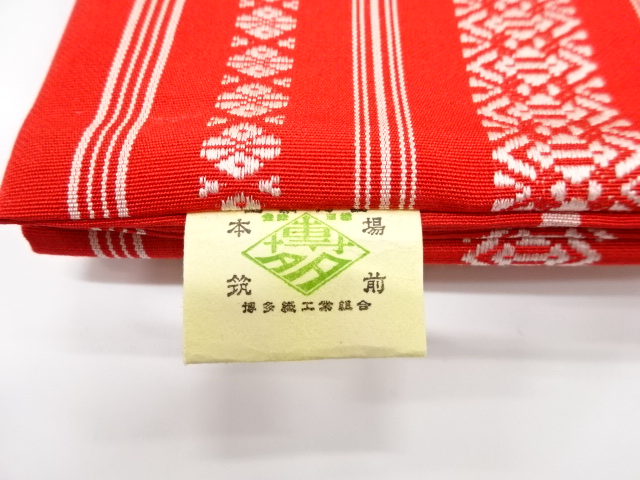  本場筑前博多　半幅帯